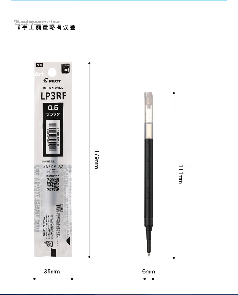 PILOT Juice Up Refill 0.4mm Gel Pen, Retractable Pen Refill, Quick-Drying Signature Pen, Writing Practice Pen Refill, LP3RF-12S4 Blue-Black, Single Piece 12