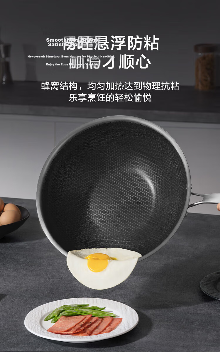 JD Original Wok, 304 Stainless Steel Frying Pan, Non-Stick Flat Bottom Skillet for Induction And Gas Stoves [With Stand-Up Lid], 32cm 9