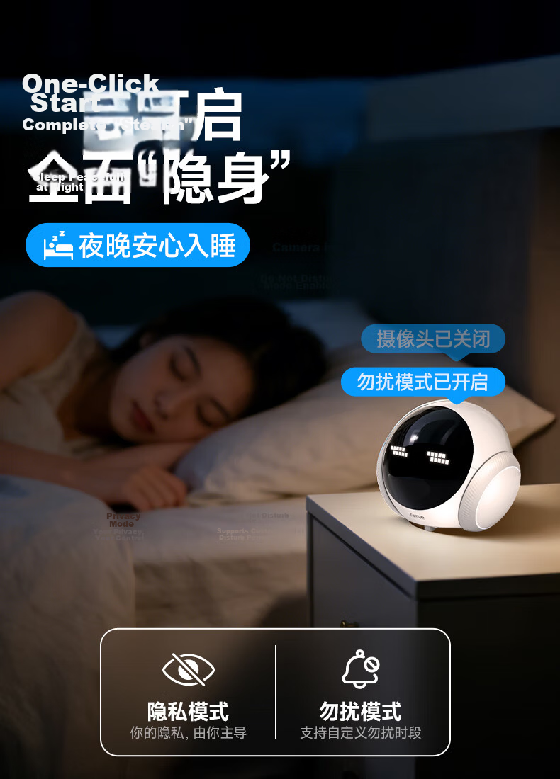 FAMUE Magic S1 Whole-House Mobile Surveillance Camera Remote Control Home Security AI Companion Robot Conversational AI for Elderly and Children 21