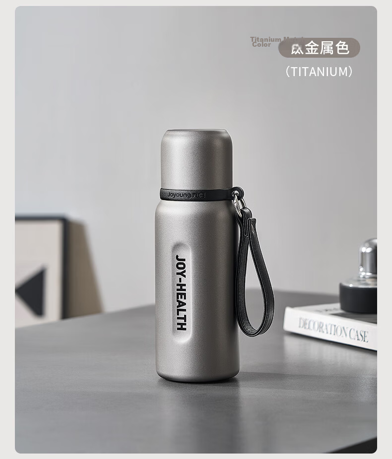 Joyoung Vacuum Insulated Travel Mug 316L Stainless Steel Ceramic Liner Pure Titanium Filter Large Capacity 20