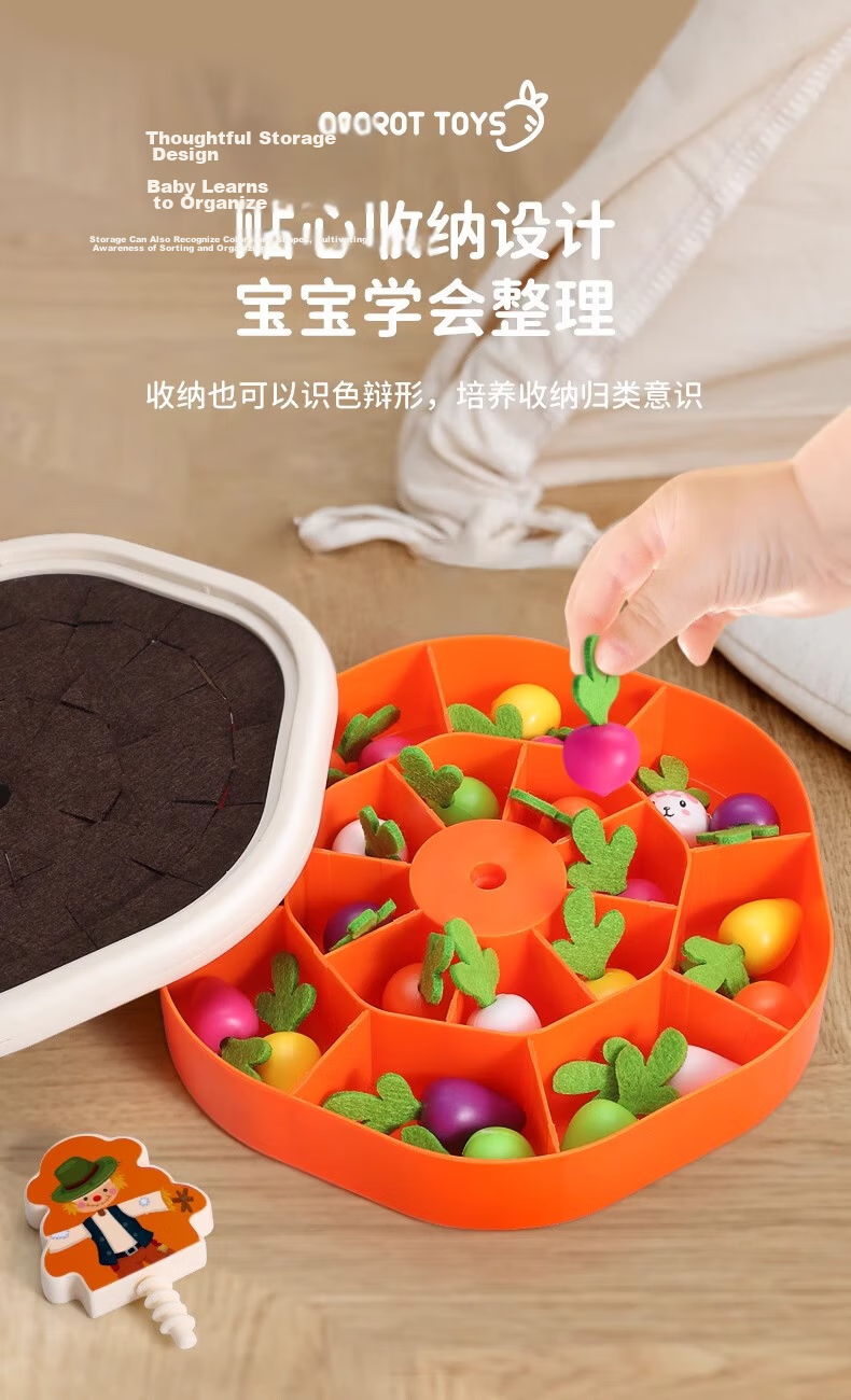 Mabaozibao Game Table Toy for Babies 1-3 Years Old, 2-Year Infant And Toddler Birthday Gift, Fishing Educational Toy for Boys And Girls, Whack-A Ball 8