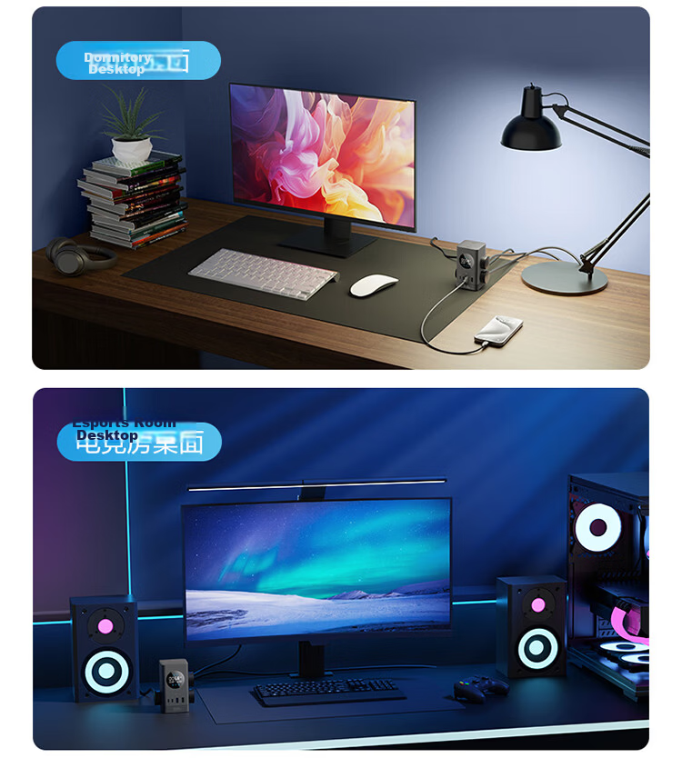 BULL New National Standard Smart Digital Display Screen Gallium Nitride 100W PD Apple Fast Charging Vertical Socket/USB Surge Protection Overload Prevention Desktop Socket 2C2A+3 Sockets 16