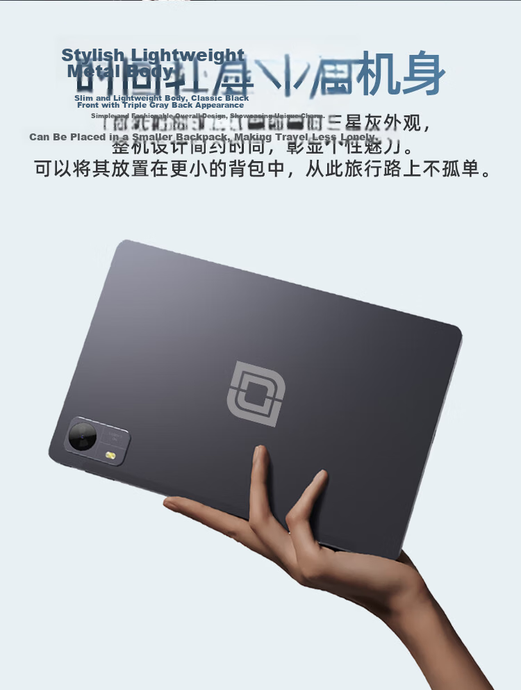 Jumper EZpad M10 HD [15% Subsidy], 10.1-Inch Tablet, High-Definition Eye-Protection Entertainment And Office Learning Tablet, 4+128GB 10