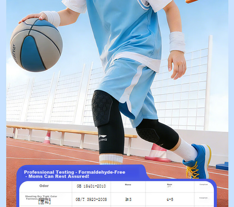 LI-NING Kids Sports Knee Pads Professional Protective Basketball Honeycomb Impact Resistant Knee Guards Patella Running Anti-Fall Leg Protection 21