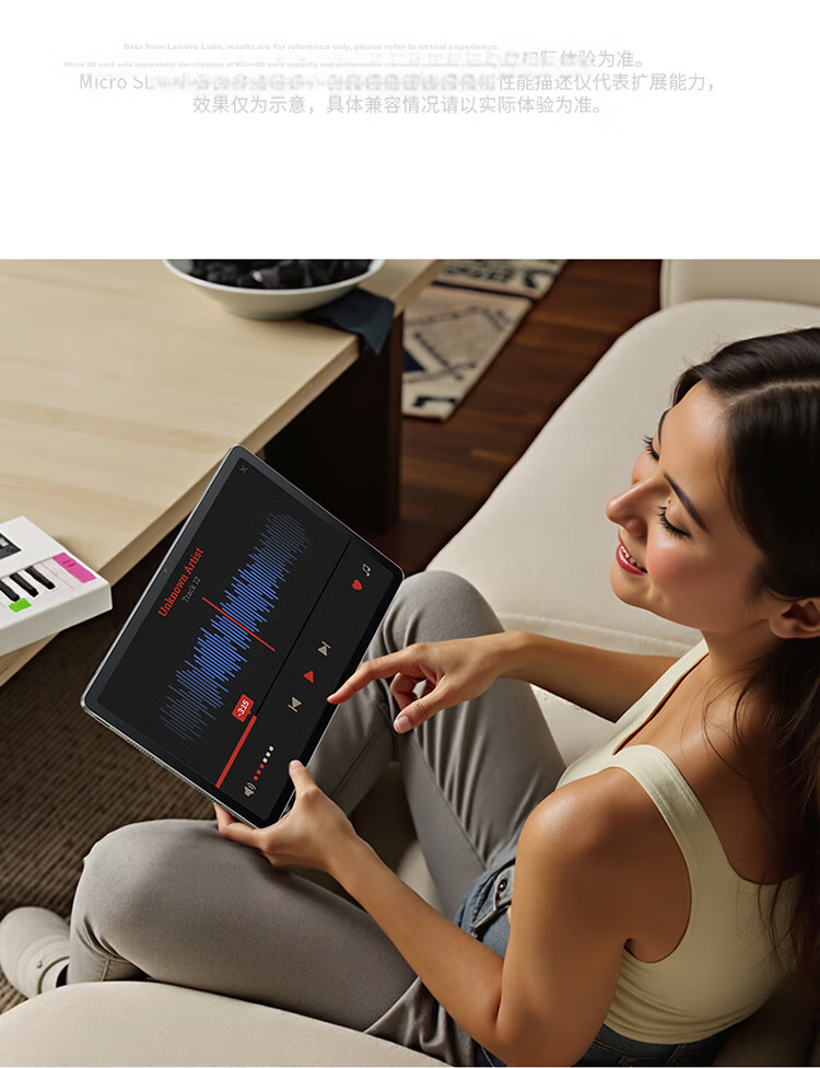 Lenovo Xiaoxin Pad, 11-Inch AI Learning And Office Tablet, 2.5K High-Definition Eye-Protection High Refresh Rate Large Screen Entertainment And Audio-Visual Device, 8+256GB Gray, Subsidies for Student Education Discounts 8