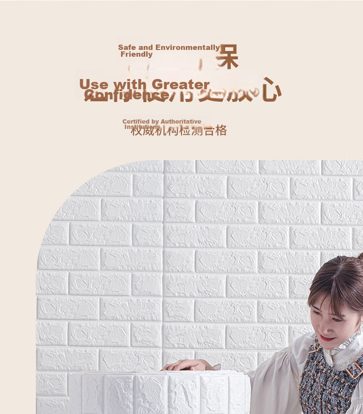 Jinlongxing Self-Adhesive Wallpaper, 3D Waterproof And Moisture-Proof, Bedroom Foam Brick Decorative Sticker, Background Wall, 0.7*10 Meters 14