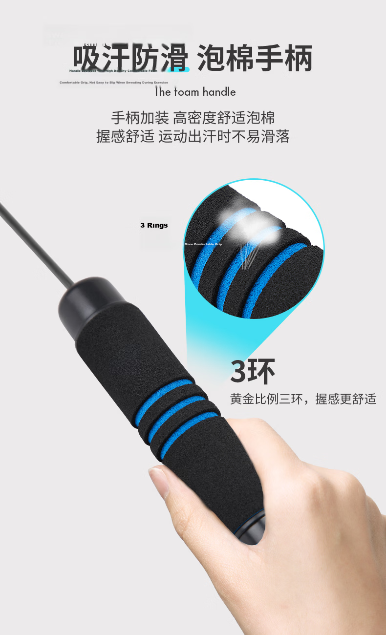 LI-NING Jump Rope Fitness Weighted Adult Student Children Sports Professional Steel Wire Rope Training 9