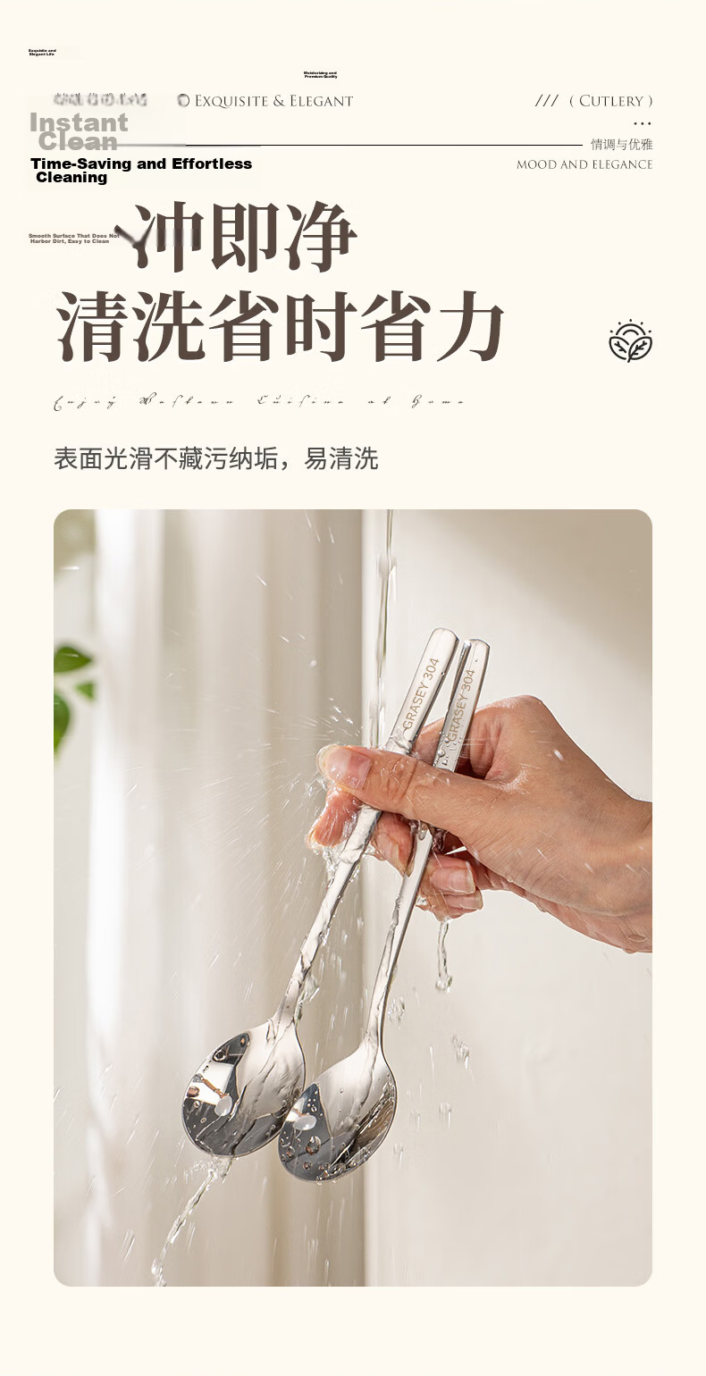 Guangyi 304 Stainless Steel Spoon Thickened Large Soup Spoon Household Tableware 2-Pack GY8663 10