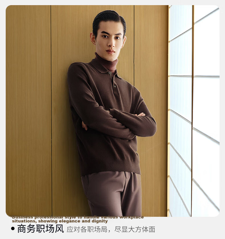 Goldlion Wool Blend Autumn Winter Long Sleeve Knit Sweater Men Solid Color Fashion Textured Pullover Blue Gray XL 8