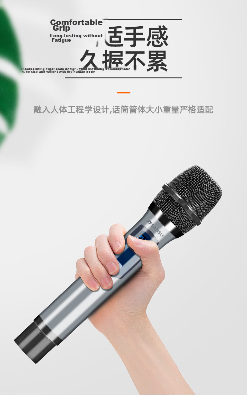 SANSUI Rechargeable Wireless Universal Microphone for Stage Professional Home KTV Karaoke Singing Speaking Meetings Outdoor Audio Speaker TV Car Universal U7 Black 10
