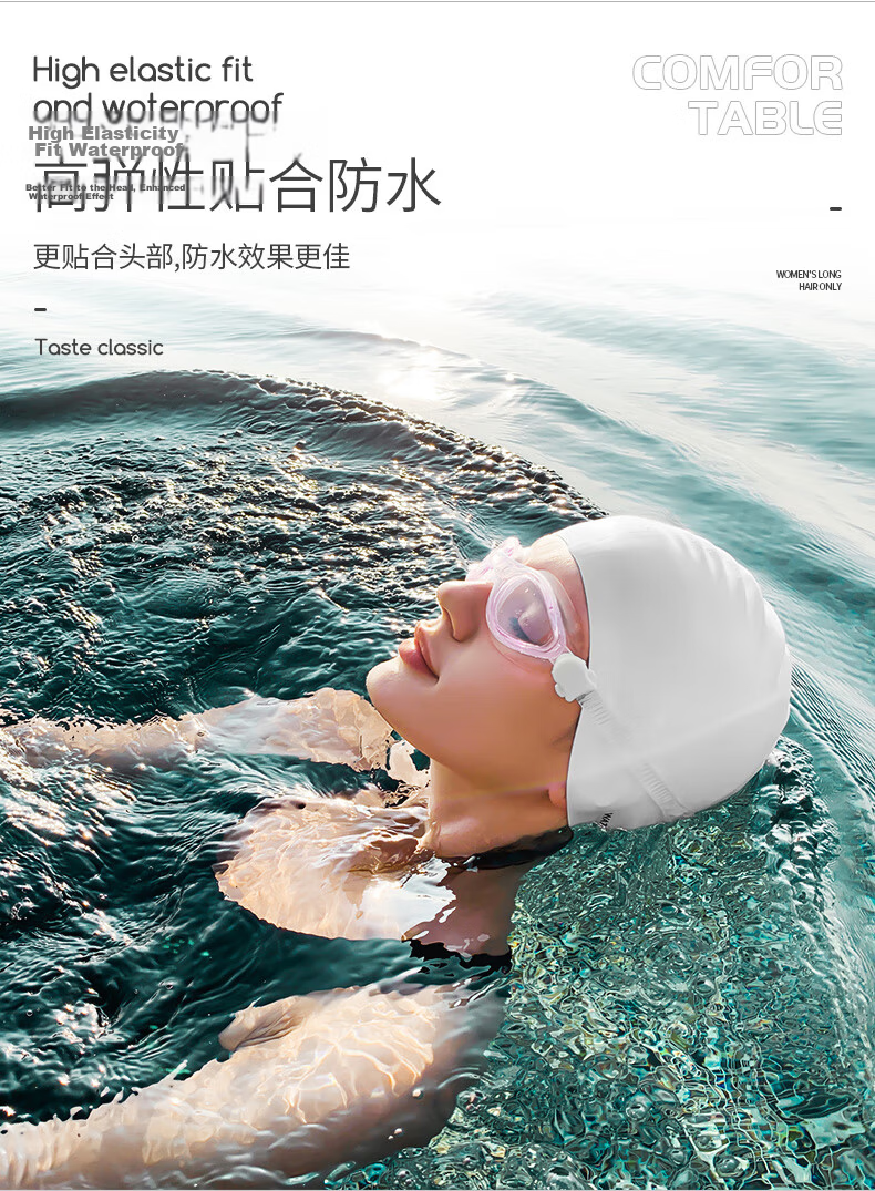 WATERTIME Waterchuan Silicone Swim Cap for Men and Women, Large Size, Ear Protection, Waterproof, High Elasticity, Comfortable, Non-Tight 9