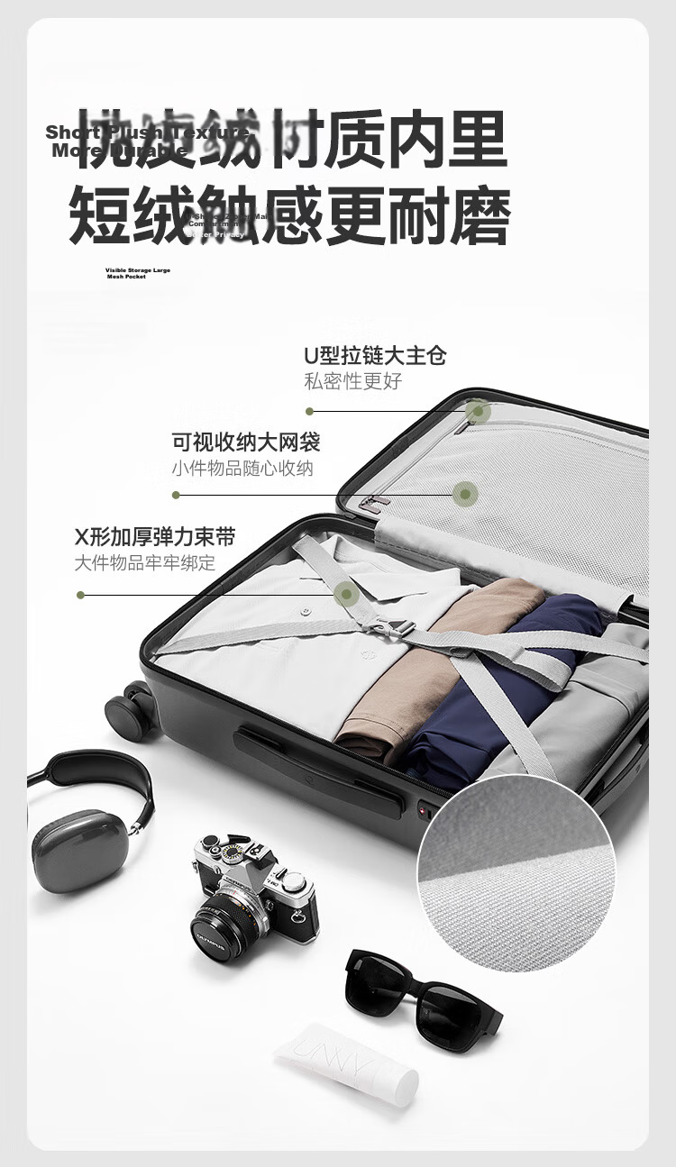 JD Jingzao Wujie Lite 20-inch Carry-on Luggage Spinner Suitcase with TSA Lock for Men and Women Phantom Purple 6