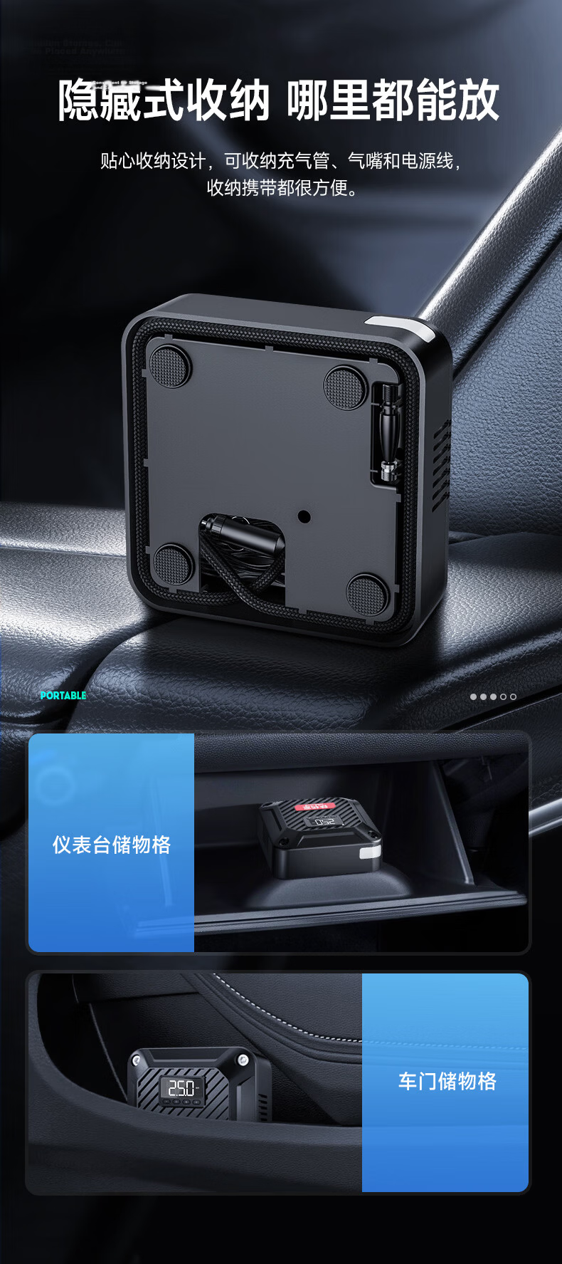 Steelmate Car Air Compressor Tire Inflator Electric Motorcycle Emergency Wired Portable Pump P05pro 13