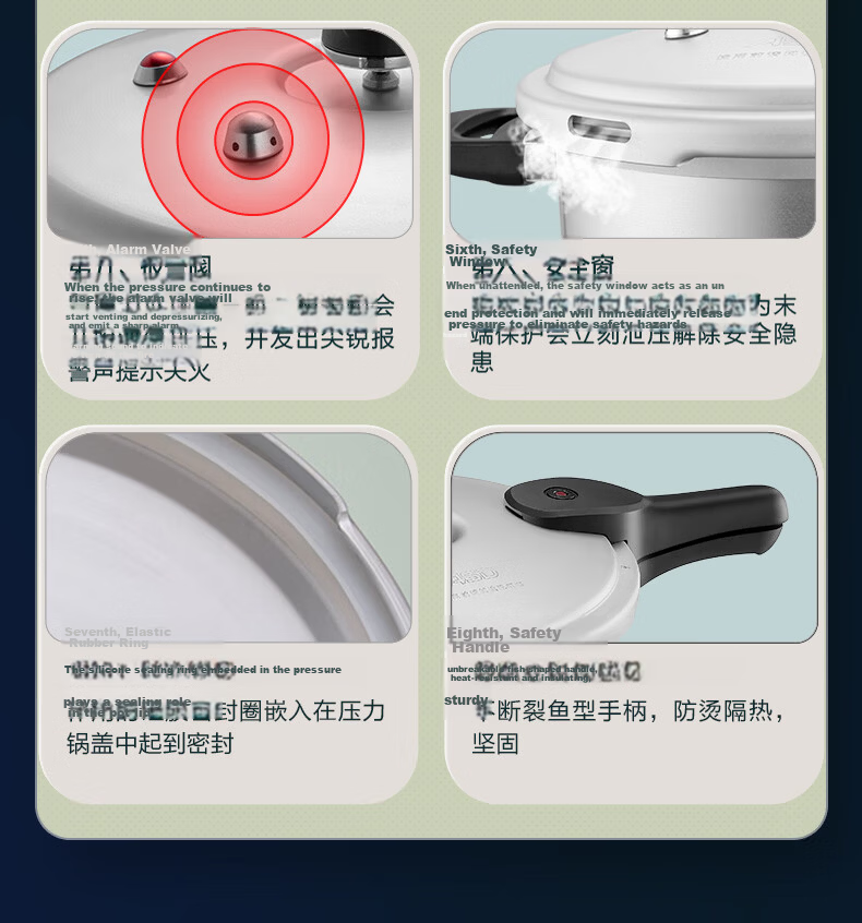 ASD High-Pressure Cooker, Aluminum Alloy Explosion-Proof, Six Safety Features, 6.7L Pressure Cooker, Compatible with Gas And Induction Stoves, YL24S3WG 13