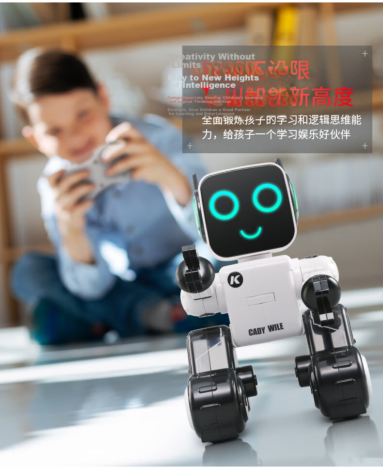 Jingda Remote Control Smart Robot Toy Programmable Toy for Boys Ages 3-6 Early Education Birthday Gift 1