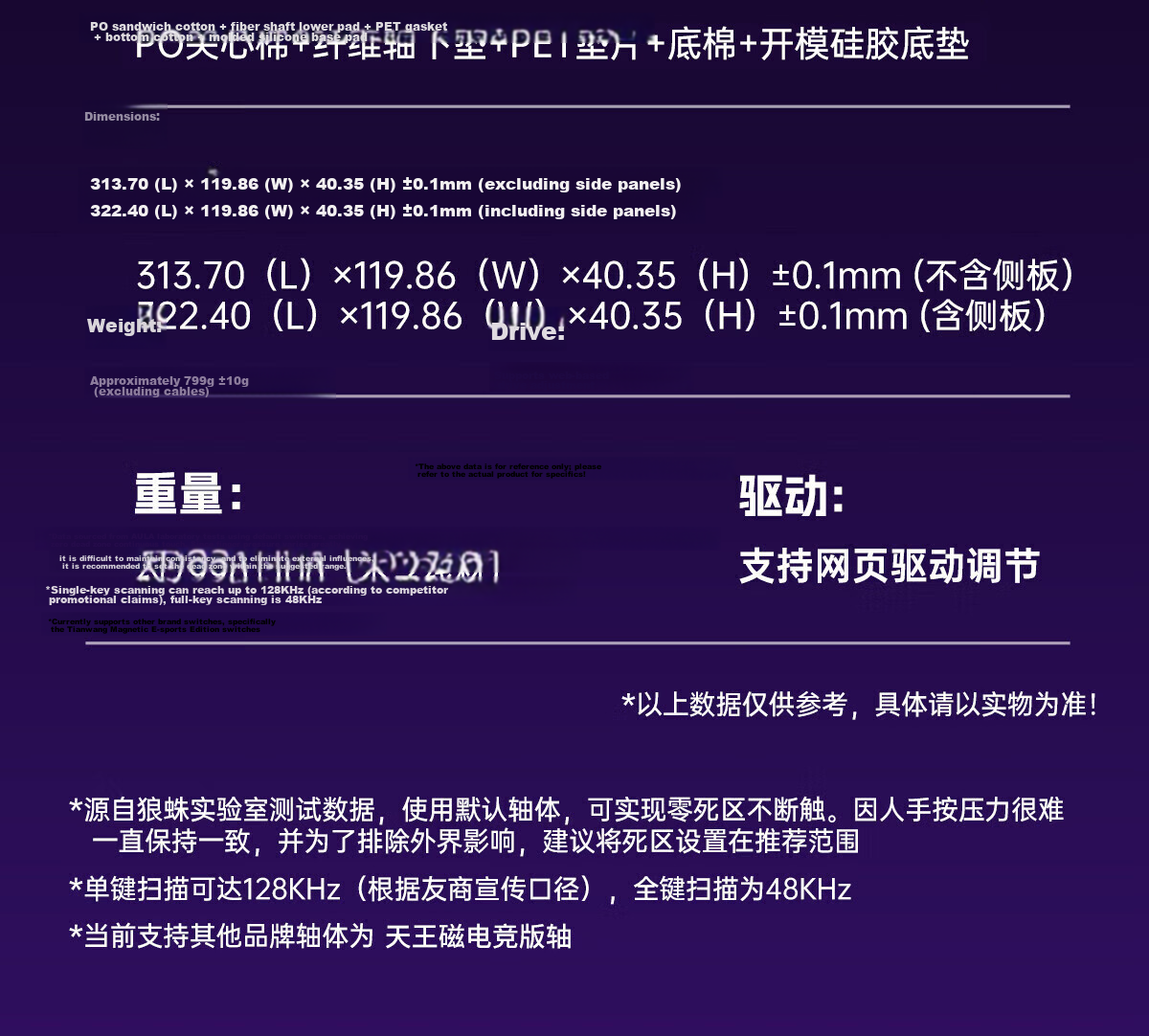 AULA HERO 68HE Magnetic Switch Keyboard RT Gaming Custom Mechanical Keyboard 68 Keys 8K Polling Rate Pink Side-Printed Poseidon Magnetic Switch 22