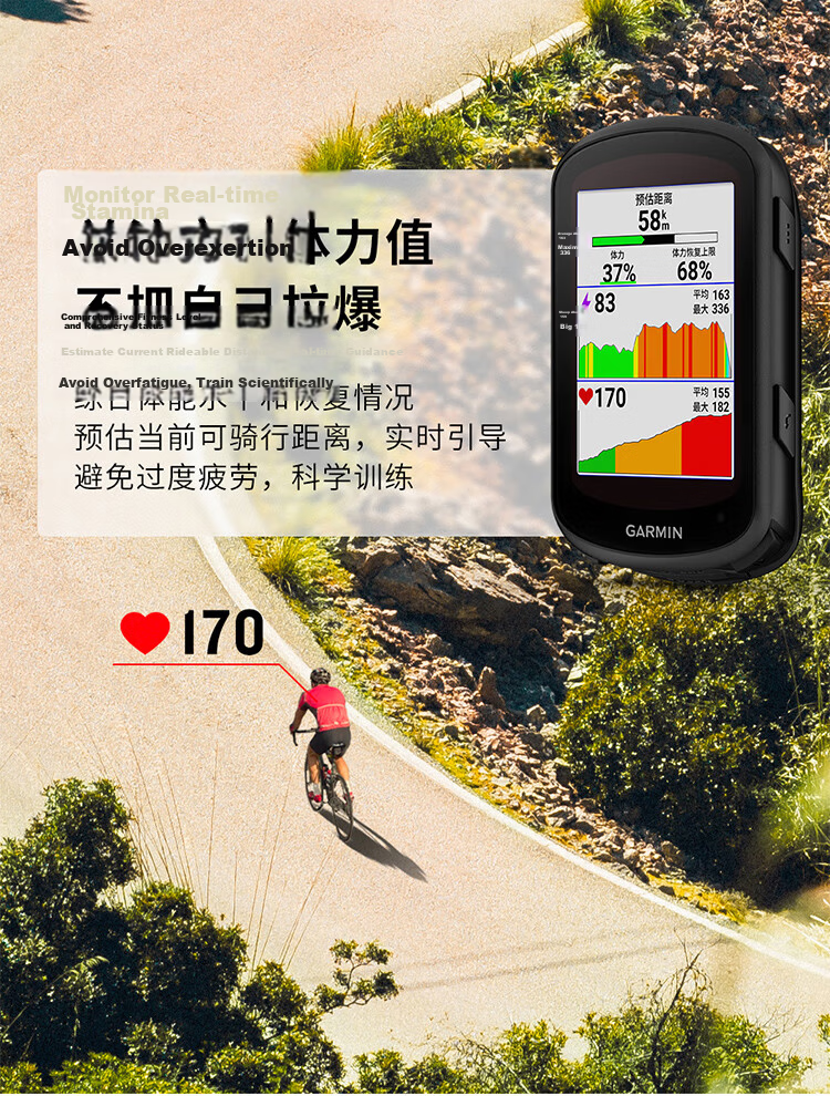 GARMIN Edge 540 Elite Tour de France Cycling Computer Map Navigation Wireless GPS Outdoor Mountain Road Bike 10