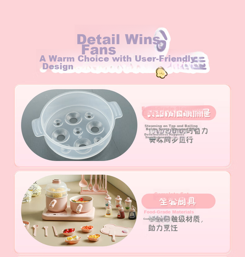 Royalstar Electric Cooking Pot And Steamer Set for Children's Real Cooking, Birthday Gift, Mini Kitchen Real Cooking for Ages 7-14, Children's Day Gift, Multifunctional Pot BG600A-24 Mengzhi Little Kitche 18