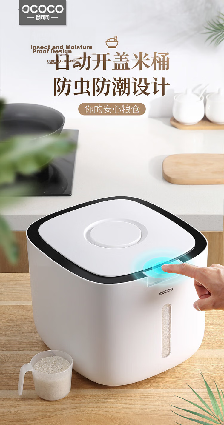Ecoco Rice Container, Insect-Proof Rice Storage Box, Rice Bin, Flour Storage Jar, Food-Grade Storage Vessel E2029 2