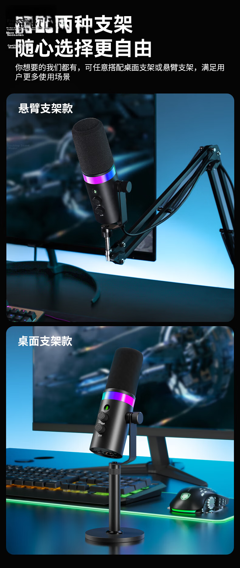 BOYA K7 Dynamic Microphone Professional Live Streaming Microphone Computer Microphone Mobile K-Singing Host Recording Dubbing Gaming Conference Microphone with Built-in Sound Card Desktop Recording Mi 11