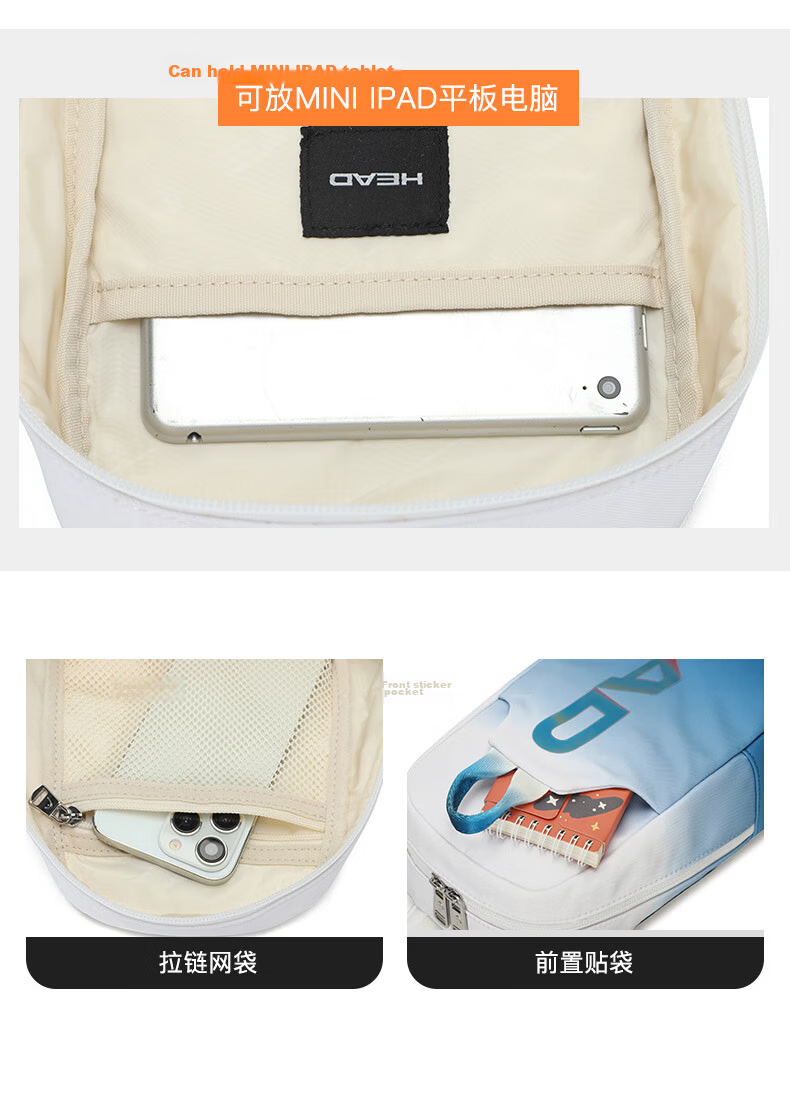HEAD Men's Chest Bag Waterproof Crossbody Multifunctional Sports Waist Bag Trendy National Geographic Birthday Gift 13