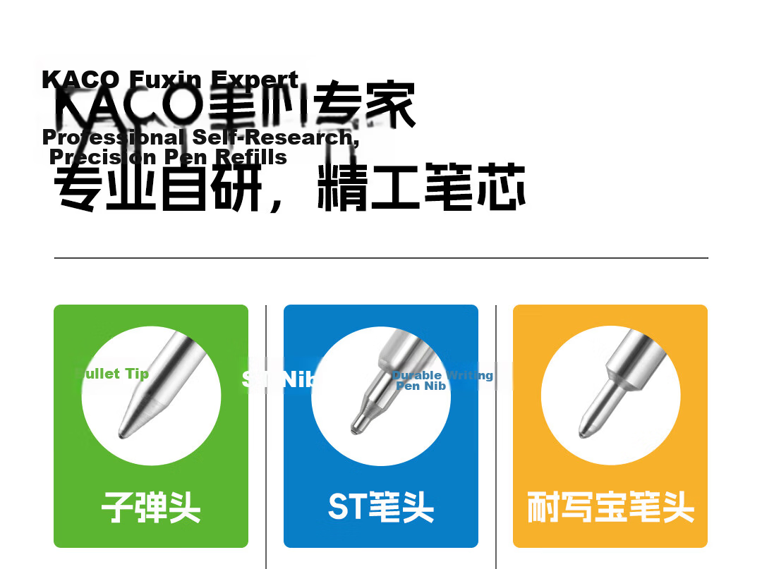 KACO Large Capacity Neutral Pen Refills, 0.5mm, Blue-Black (Bullet Tip), 5 Pieces in OPP Bag 2