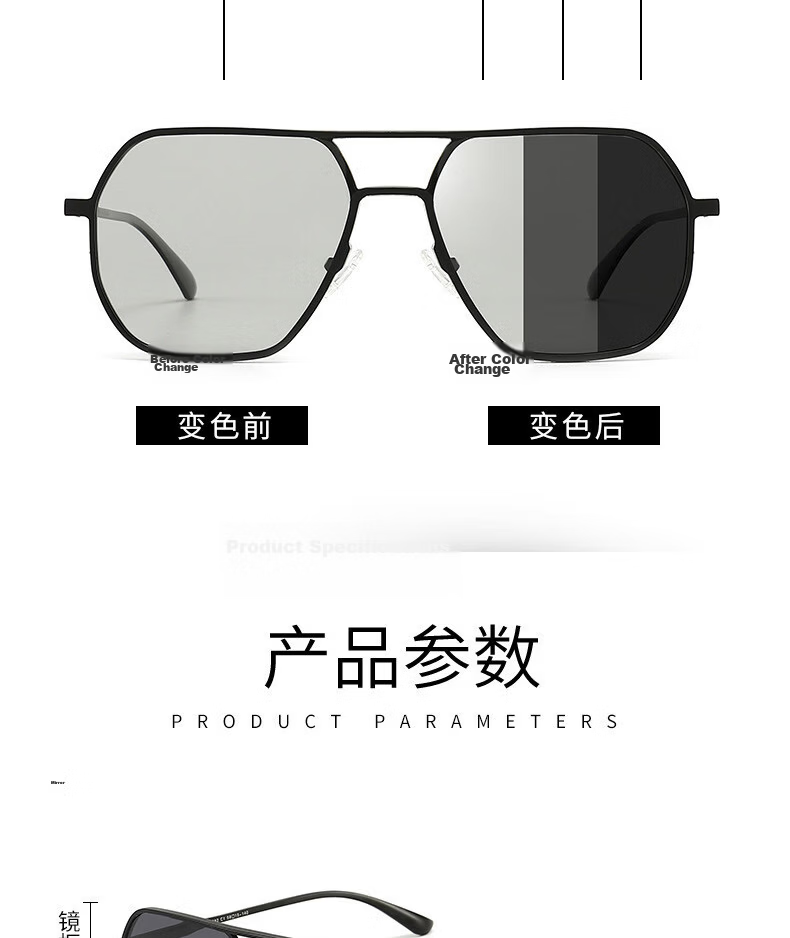 Boshide Driving Glasses, Polarized Sunglasses, Day And Night Photochromic Sunglasses for Men, Black Frame with Photochromic Lenses 8