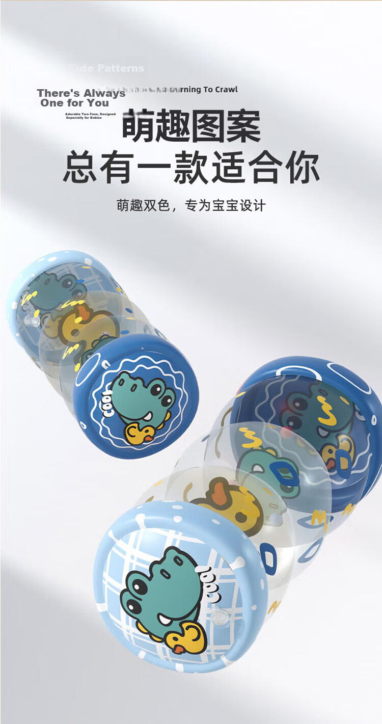 Kangbaique 1-3 Years Baby Crawling Toy Unisex Bell Guided Crawling Inflatable Drum Early Education Birthday Gift 4