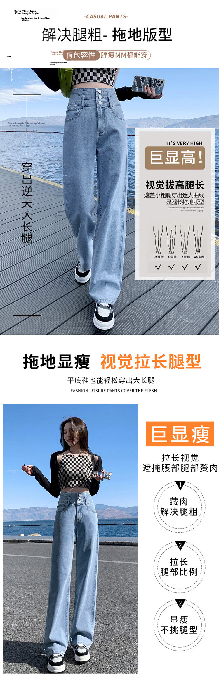 Jeanswest Women's Jeans, Summer 2026, Slimming High-Waist Floor-Length Straight Loose Wide-Leg Pants, Trendy Versatile Light Blue XL 4