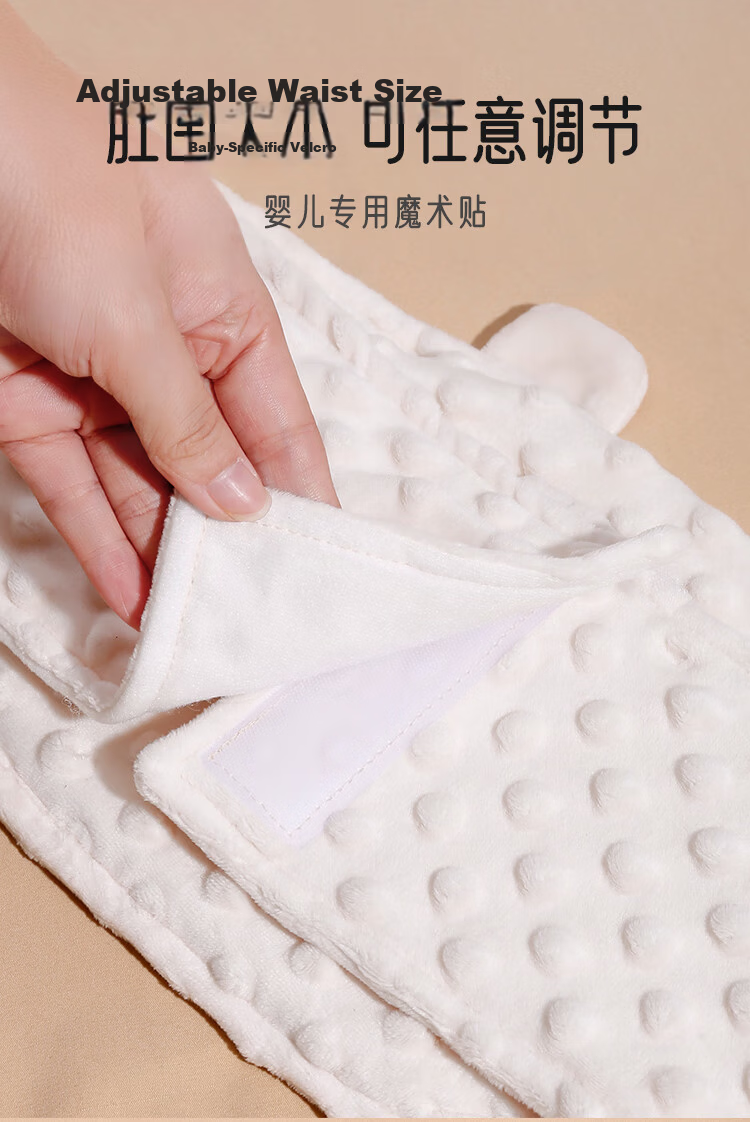 Aibao Baby Heating Pad Warm Belly Wrap 0-6 Months Infant Colic Relief Smart Constant Temperature White Moonlight S865 13