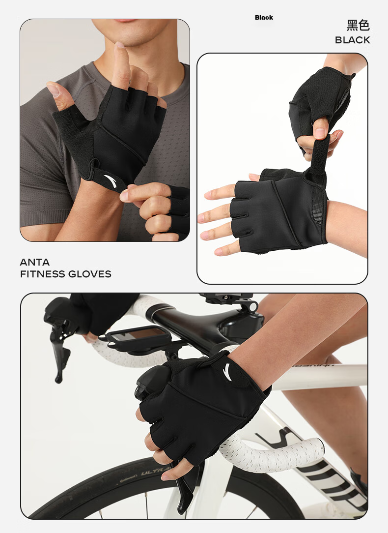 ANTA Sports Gloves, Cycling Fingerless Gloves, Warm, Shock-Absorbing, Non-Slip, Wear-Resistant, for Weightlifting, Gym Equipment, Fitness Training, Gray, Size M 14