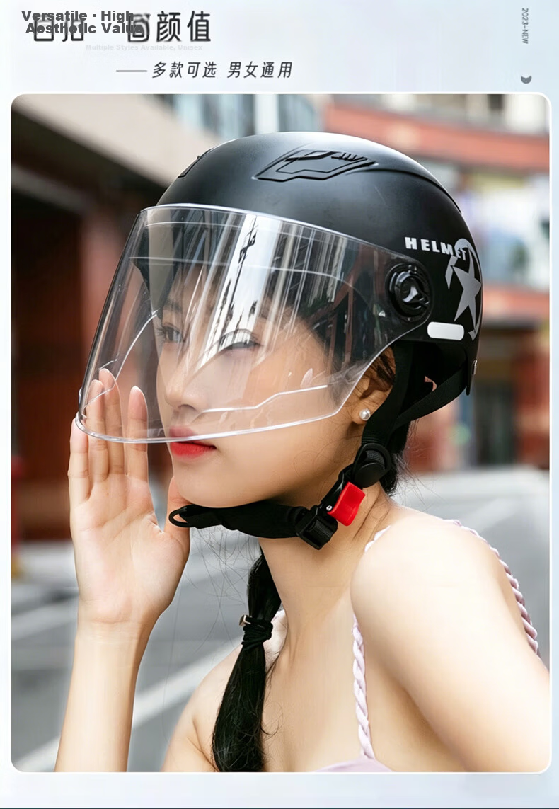 Adandyish Motorcycle Helmet 3C Certified New National Standard A Electric Bike Helmet Unisex Summer Sun Protection Safety Cap Four Seasons Lightweight Half Helmet 805 Matte Black 9