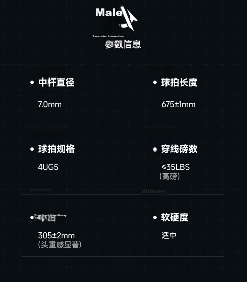 KAWASAKI Z1000 Ultra-Light Full Carbon 4U Professional Advanced Offensive All-Purpose Badminton Racket Bow Arrow 14