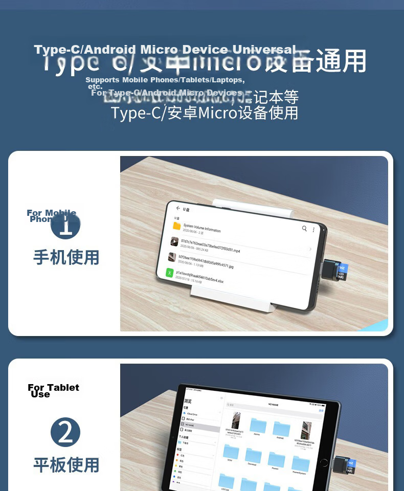 LinkStone USB High-Speed Multi-Functional All-In OTG Card Reader Supports TF Cards, Type-C Android Apple Lightning Three-Interface Compatible with Phones, Computers, And Cameras 2