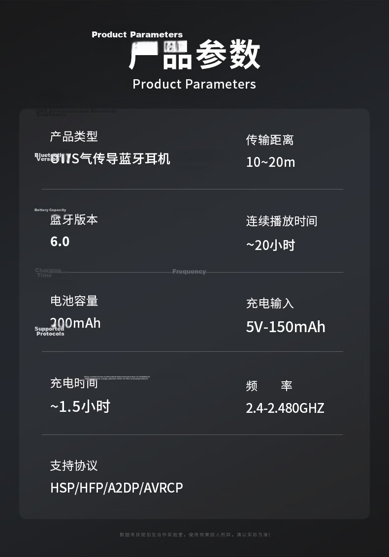 OKSJ New Upgrade Bluetooth Ear Hook Wireless Bone Conduction Single Ear Clip Non-In-Ear Sports Running Headset for Android and Apple Phones 12