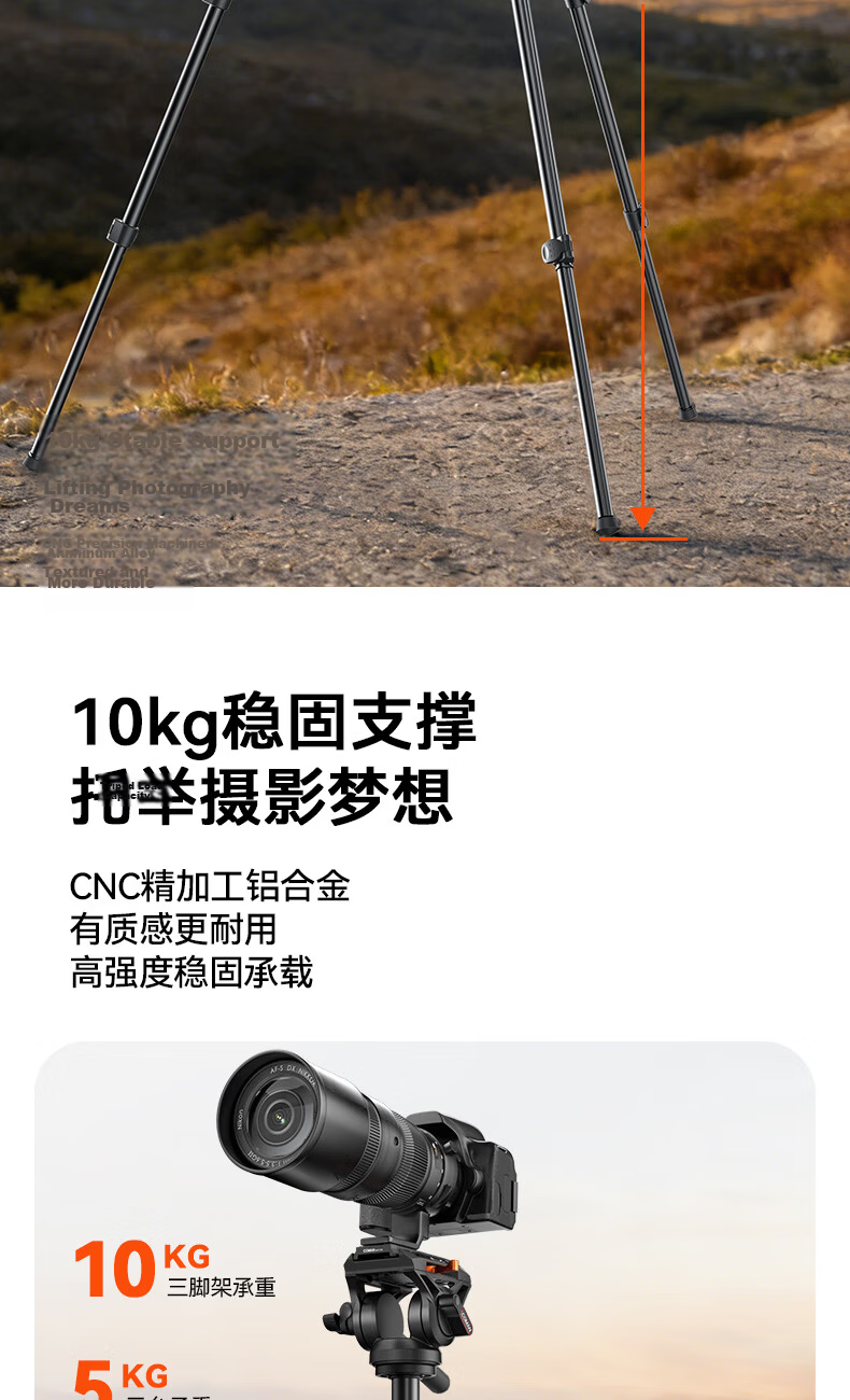 COMAN Camera Tripod, Upgraded Quick-Release Hydraulic Pan Head, Compatible with DJI RS3/RS4, Professional Photography And Videography Tripod, Dual-Use Portable Stand, Monopod KX3939plus 7