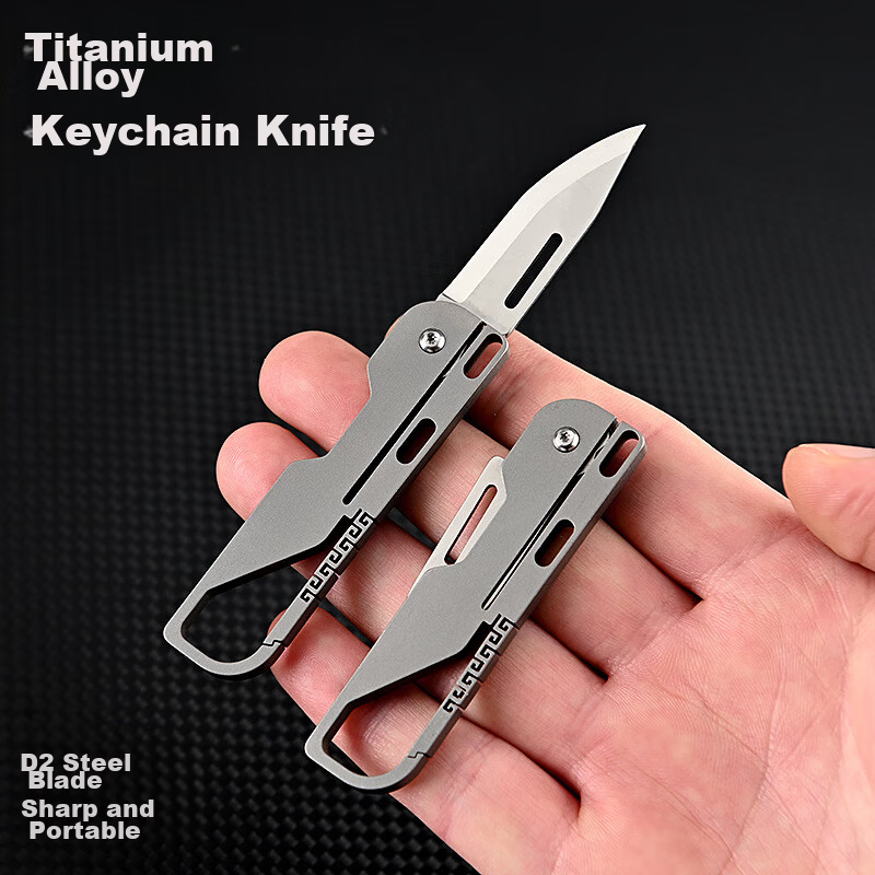 Digalun Titanium Alloy Car Keychain with Mini Sharp Multifunctional Outdoor Folding Fruit Knife for Men 3