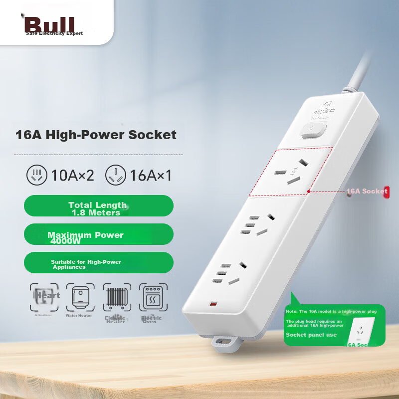 BULL High Power 16A Power Strip 3-Socket with Master Switch 1.8m Cable for Air Conditioner Water Heater Electric Heater GN-406D