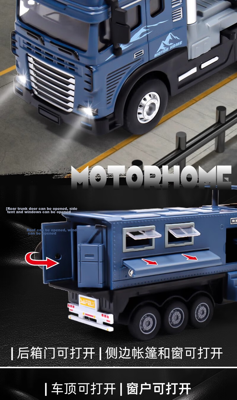 MaBao Twin Children's Day Gift Alloy Watering Truck Toy Dust Suppression Spray Vehicle Engineering Car for Boys Ages 1-6 7