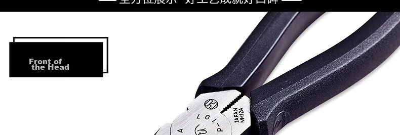KEIBA Japanese Imported Pliers, Tiger Pliers, Electrician Tools, Wire Cutters, 7 Inches, P-107 11