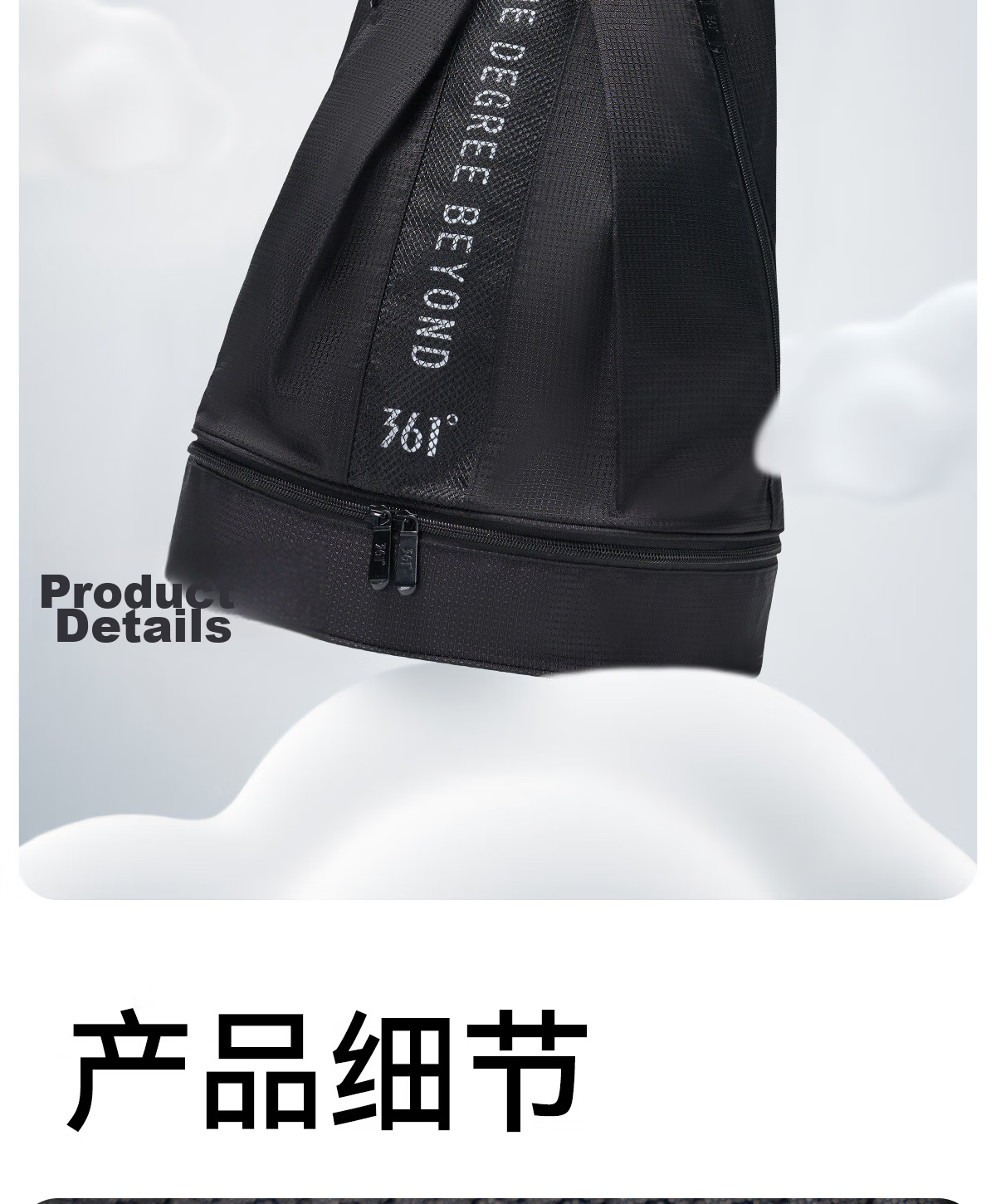 361° Dry Wet Separation Swimming Bag Waterproof Bag Men and Women Sports Drawstring Fitness Portable Double Shoulder Backpack Storage Bag 15