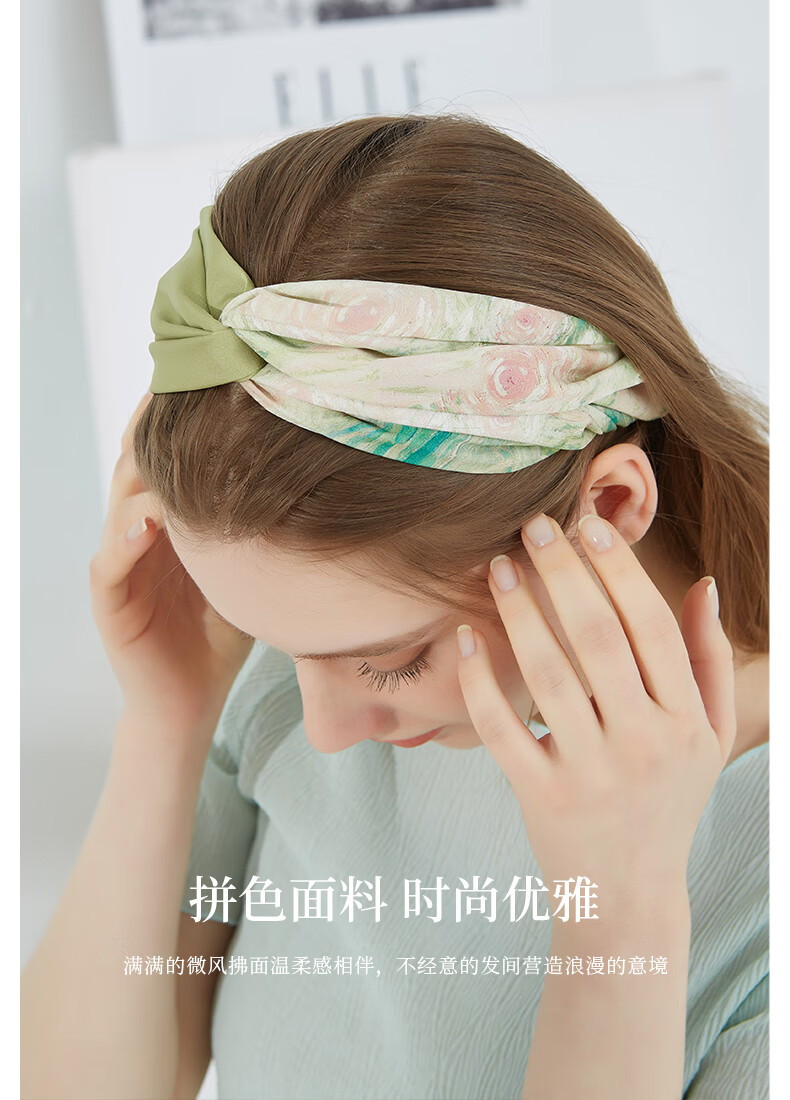 ELLE Simple Floral Print Headband, French Elegant Color-Block Hairband for Women, Face-Washing Headband, Gift for Girlfriend, Mid-Autumn Festival Present 3