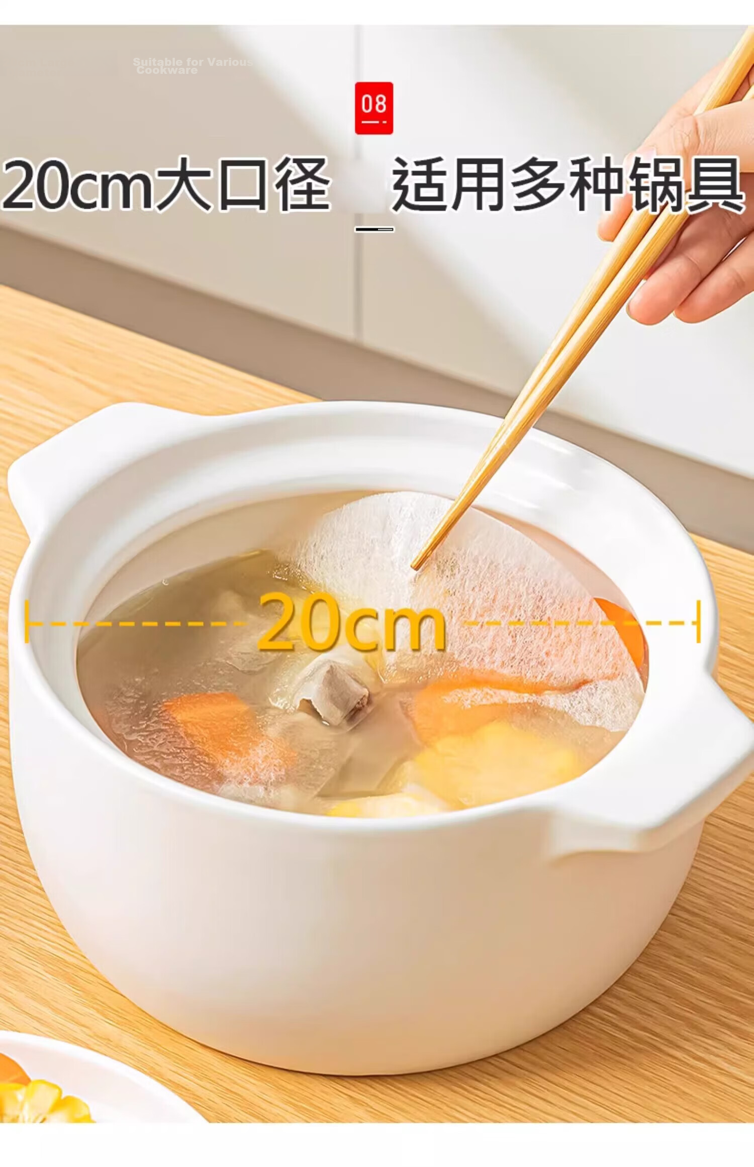 KATEI STORY Japanese Food-Grade Soup Oil Absorbing Paper 30 Sheets for Cooking, Stewing, Frying, and Oil Filtration 16