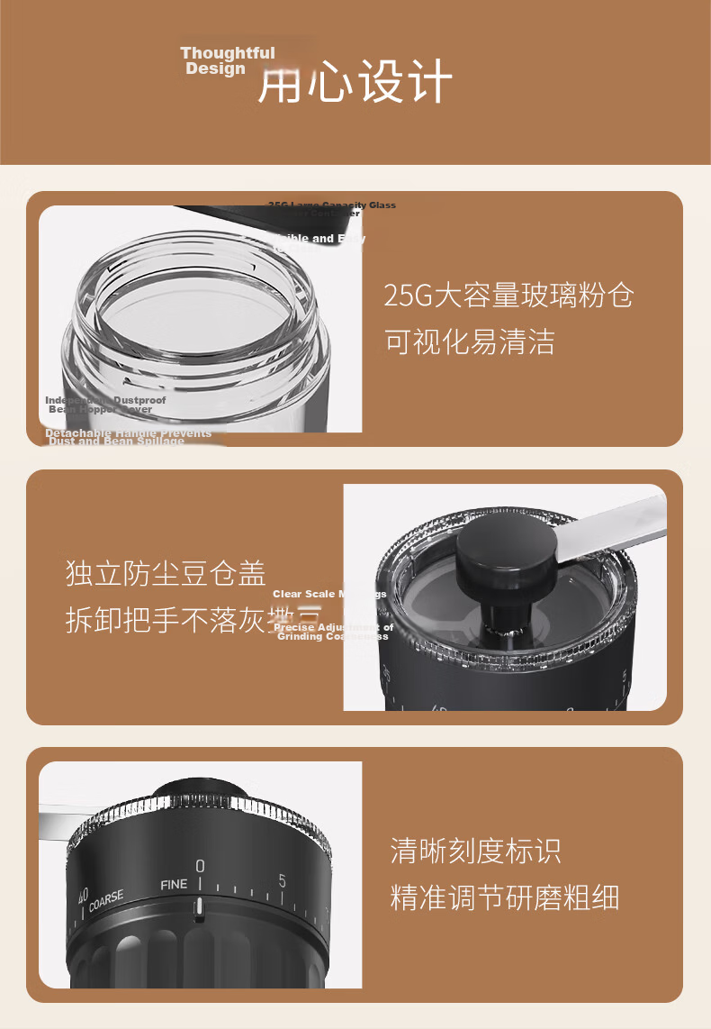 CLITON Manual Coffee Grinder Adjustable Hand-Crank Coffee Bean Mill Portable Manual Coffee Machine Automatic Grinding Powder Machine 18