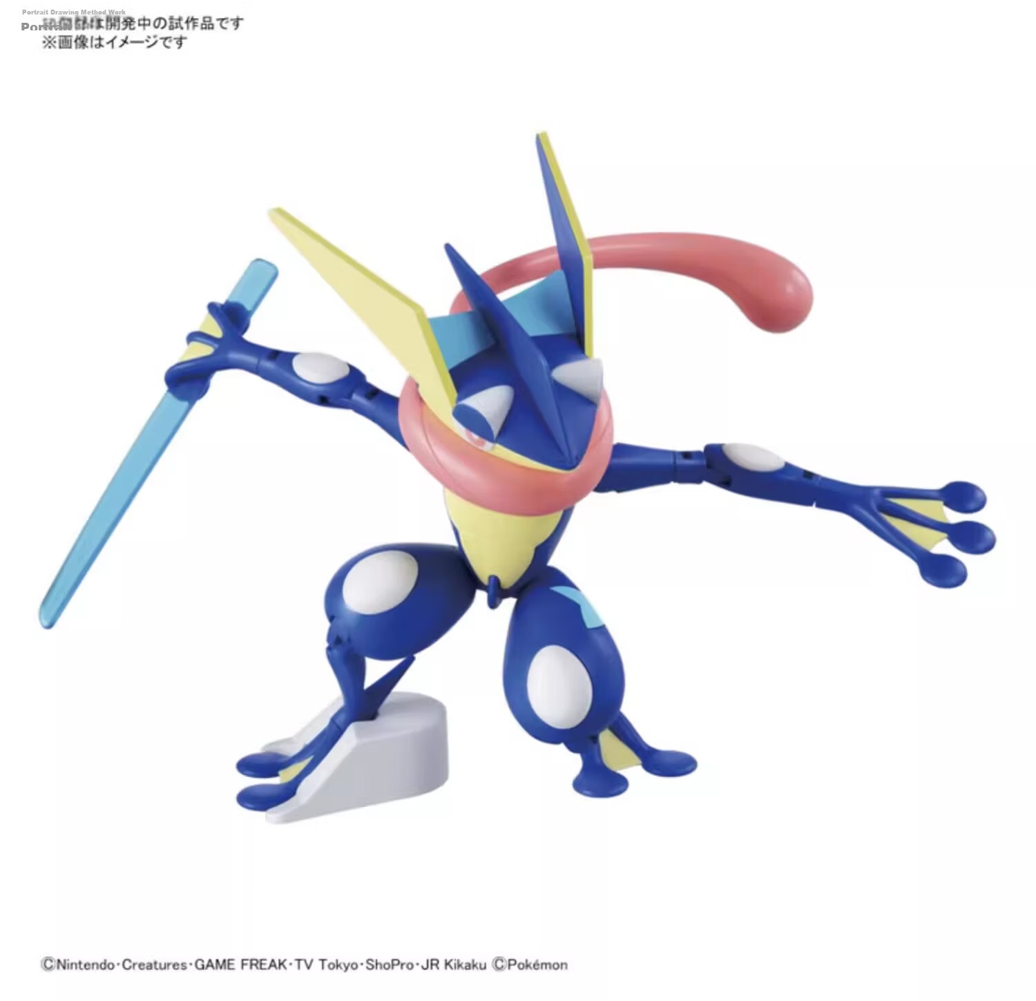 BANDAI Pokemon Collection Special Series Mewtwo (Chinese Packaging) Assembly Model 4