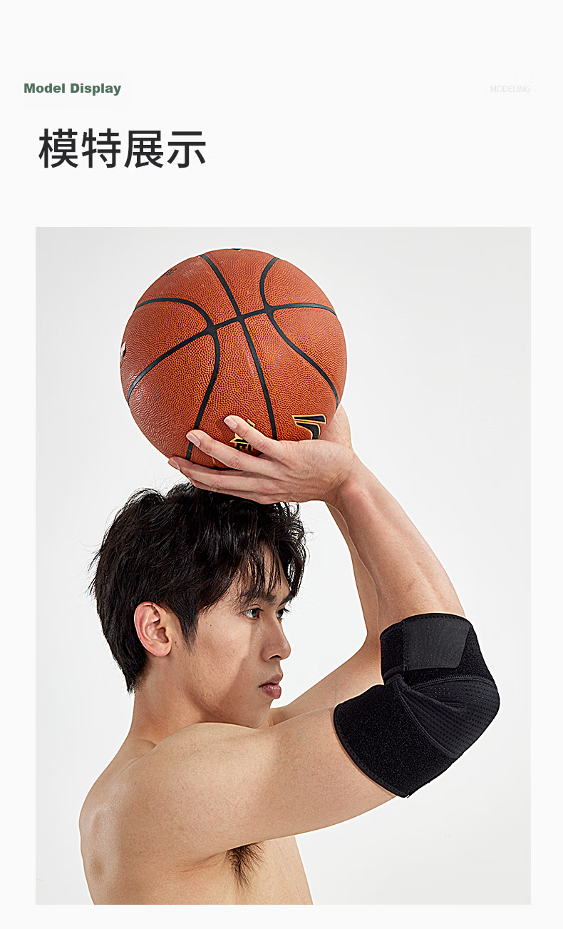 LI-NING Elbow Support Tennis Elbow Brace Joint Protector Compression Sports Arm Sleeve for Men Summer Badminton Fitness 12