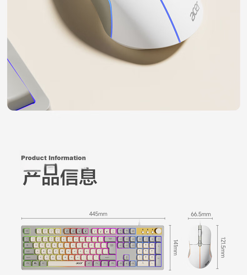 Acer Wired Keyboard and Mouse Set Mechanical Feel RGB Lighting Ergonomic Volume Knob Two-Tone Wired Combo Macro-Driven Mouse OKW238 15