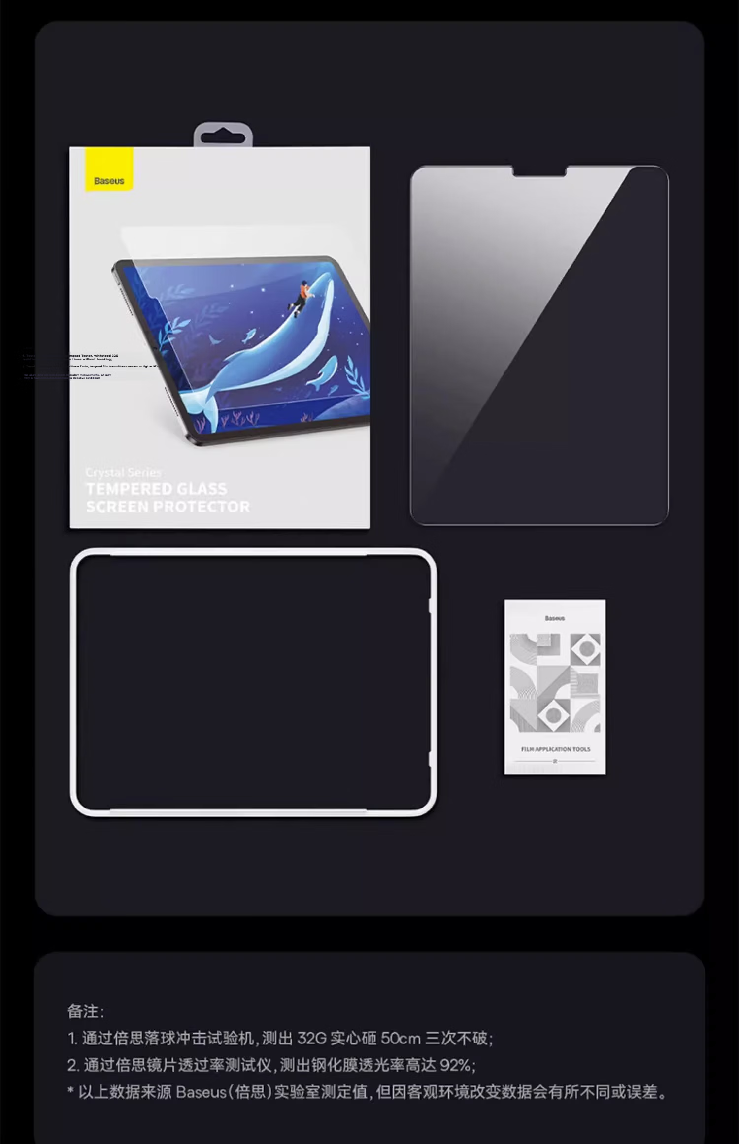 Baseus iPad Screen Protector Tempered Glass AR Film [Ultra-Crystal Ceramic | Drop and Bend Resistant | Dust-Free Easy Installation] Compatible with 2018-22 iPad Pro 11-inch 22