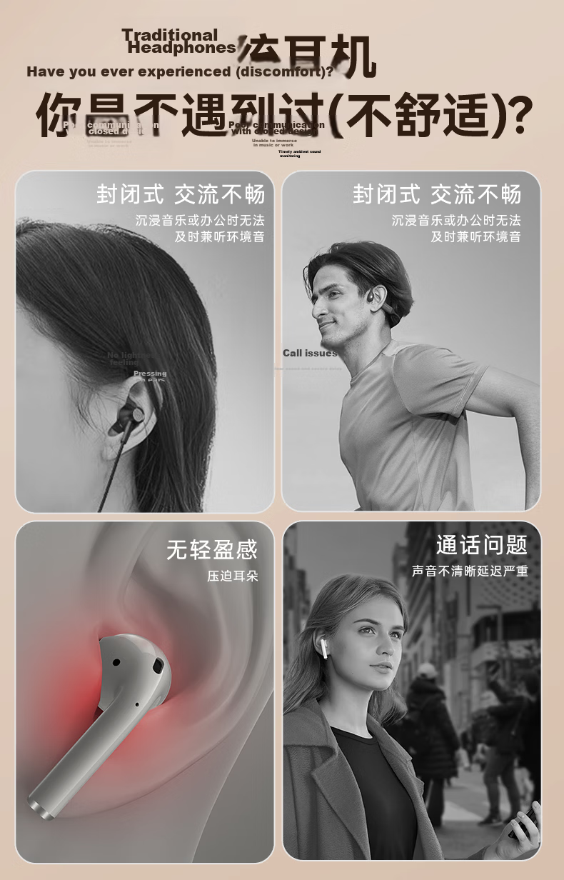 Zhiguozhe Berlin Sound 2026 Latest Bluetooth Earhook Wireless In-Ear Noise Cancelling Sports Running Earphones Long Battery Life Comfortable for Men and Women 1
