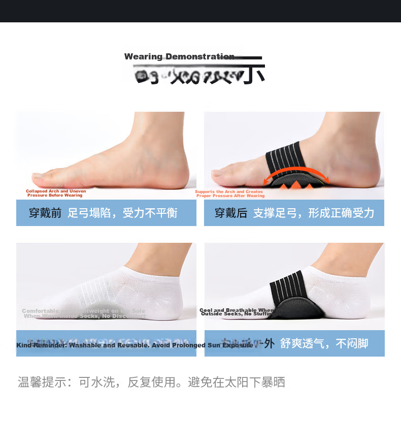 FOOTOPPO FootOppo Arch Support Insoles Flat Foot Cushioned Sports Thickened Footpads 11